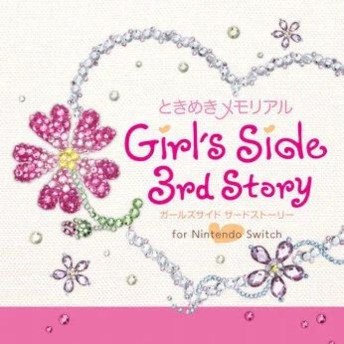 ときめきメモリアル Girl's Side 3rd Story for Nintendo Switch